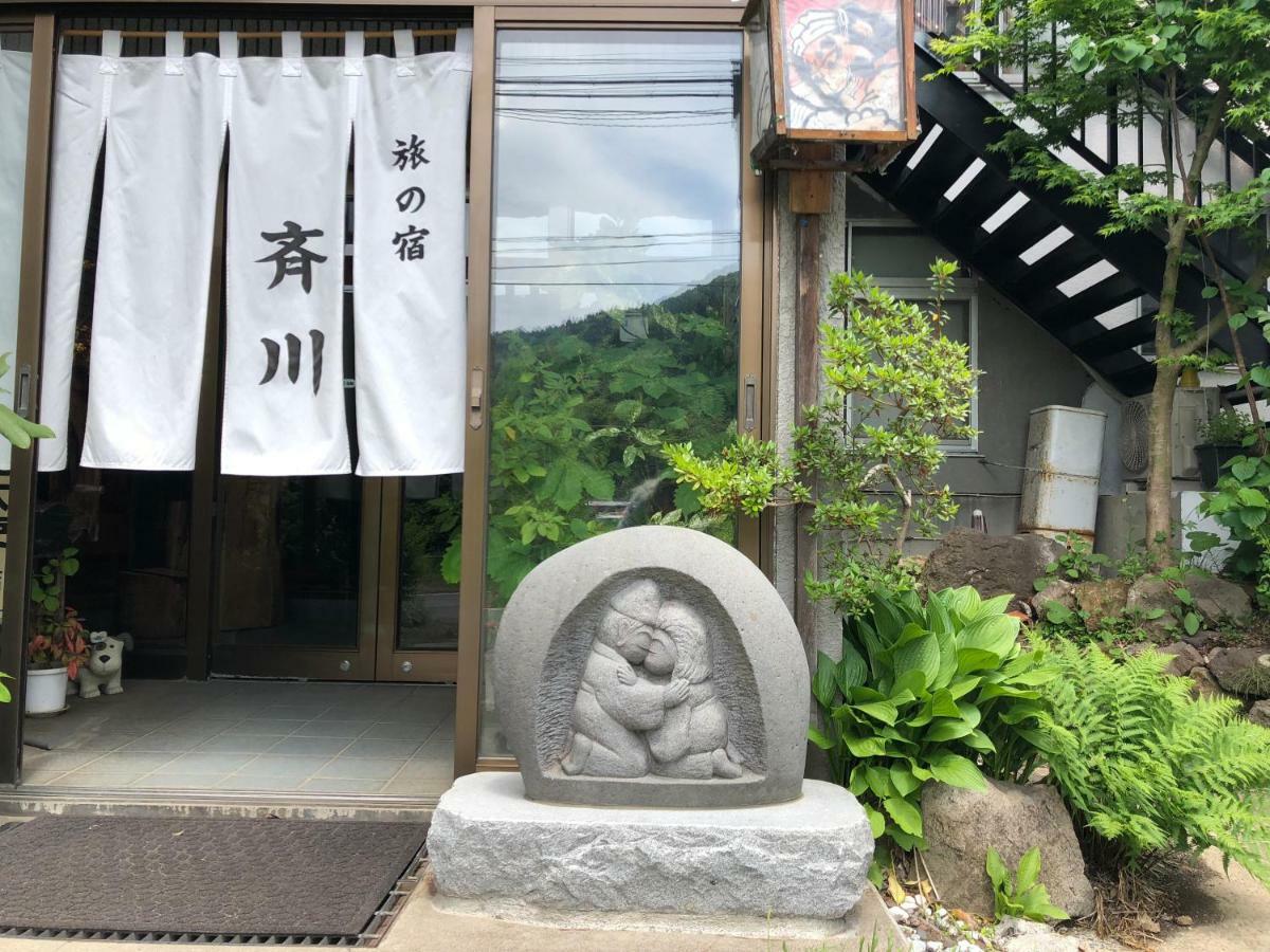 Tabinoyado Saikawa 호텔 구로이시시 외부 사진