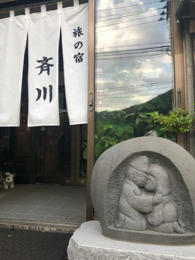 Tabinoyado Saikawa 호텔 구로이시시 외부 사진