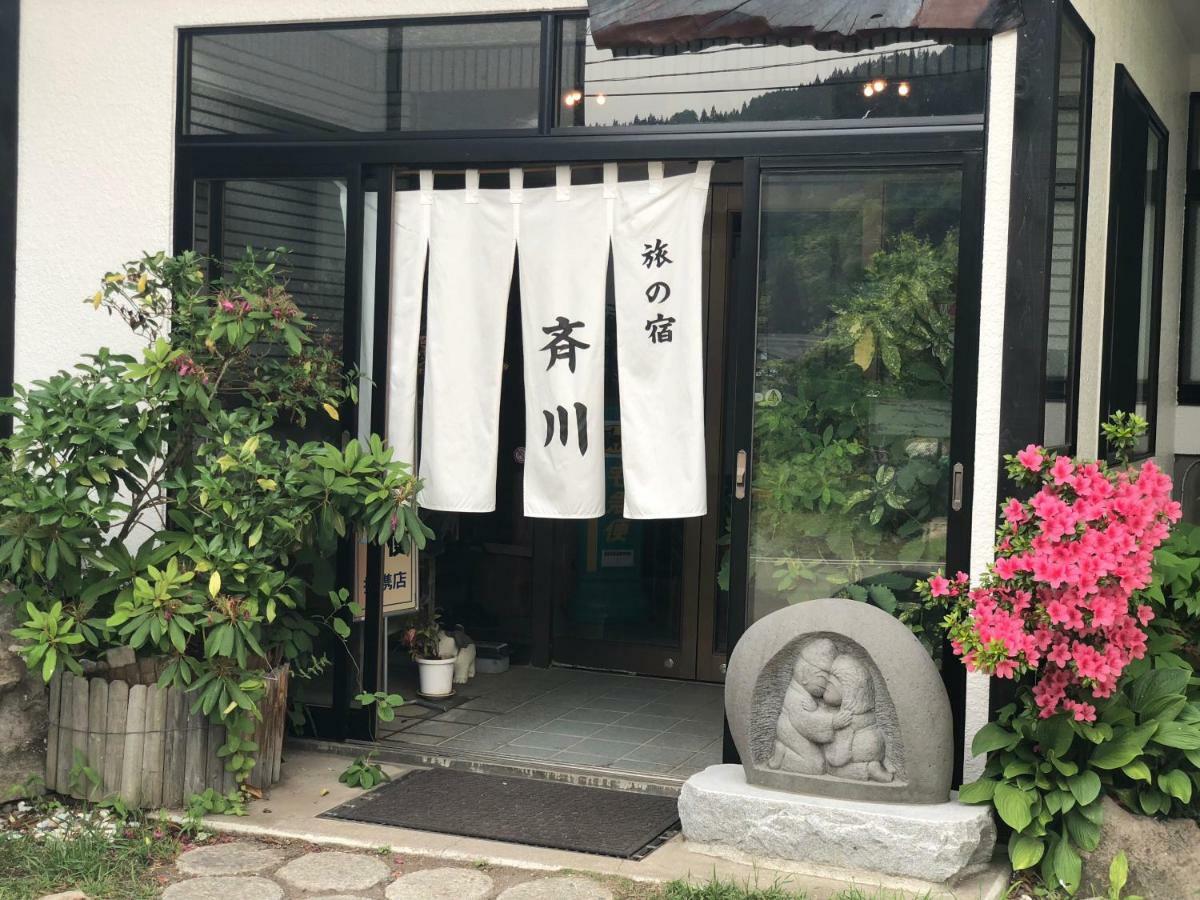 Tabinoyado Saikawa 호텔 구로이시시 외부 사진