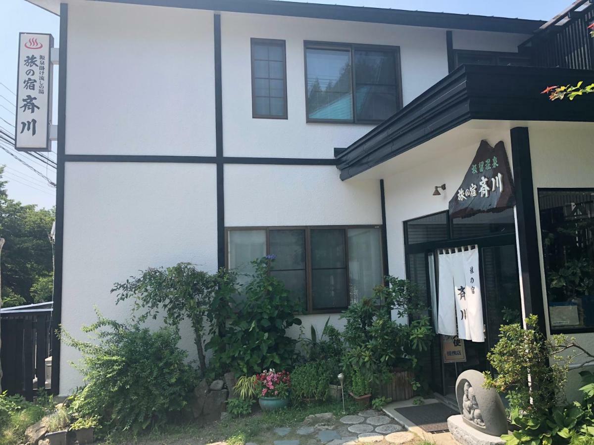 Tabinoyado Saikawa 호텔 구로이시시 외부 사진